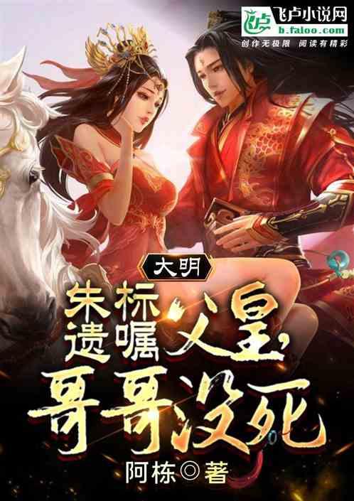 午朝门社区开展腊八节风俗文化活动