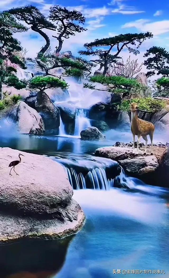 have a good time的翻译是什么？游戏画面
